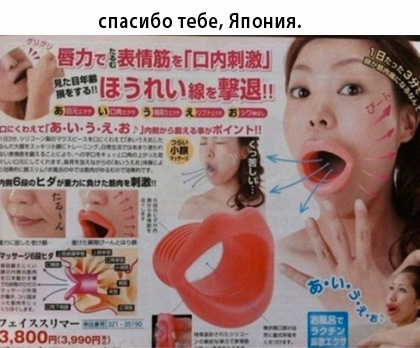 Анекдоты обо всем - Бодибилдинг форум AnabolicShops