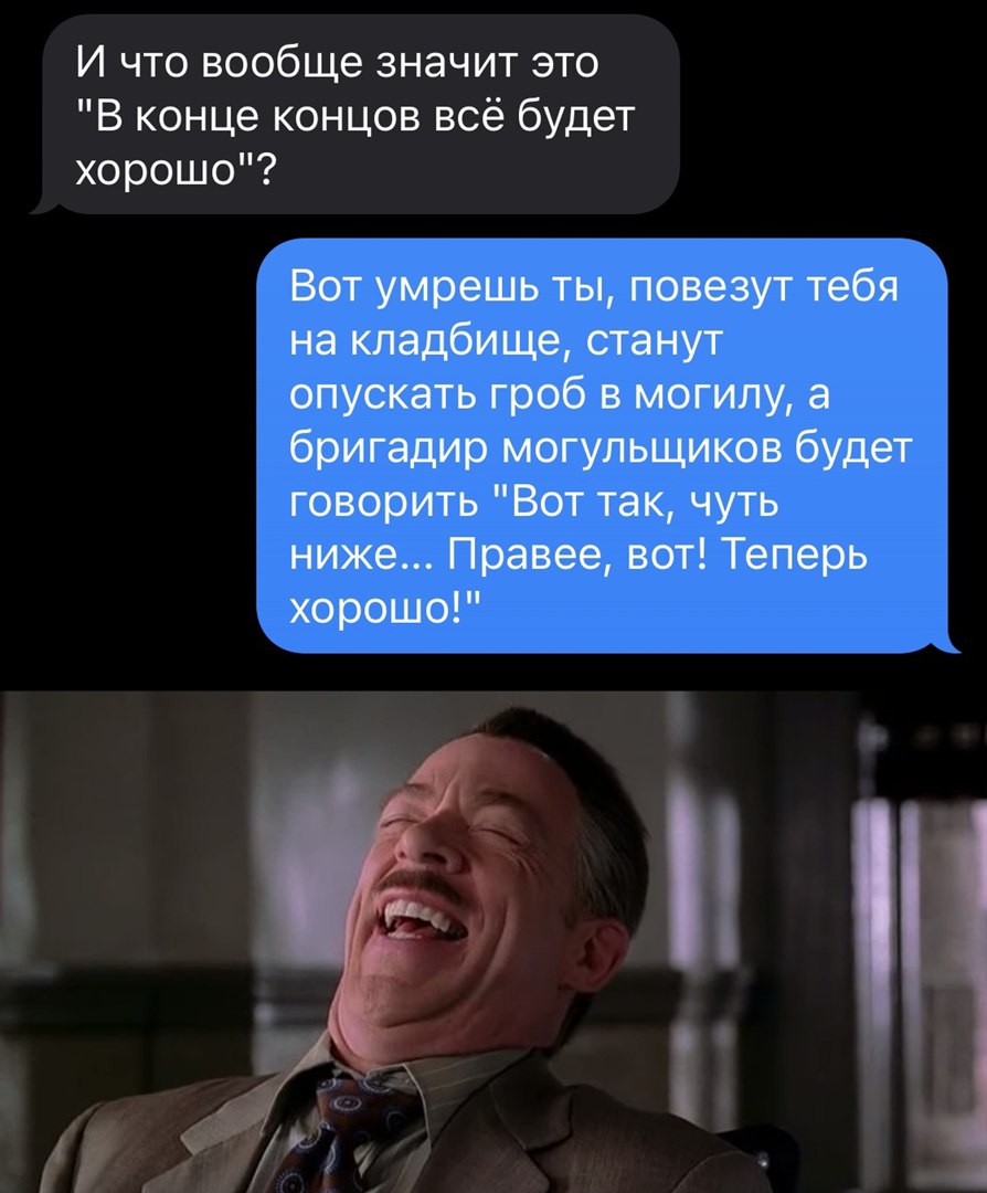 Анекдоты обо всем - Бодибилдинг форум AnabolicShops