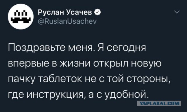 Курилка- разговоры на любые темы - Бодибилдинг форум AnabolicShops