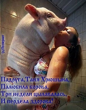 Курилка- разговоры на любые темы - Бодибилдинг форум AnabolicShops