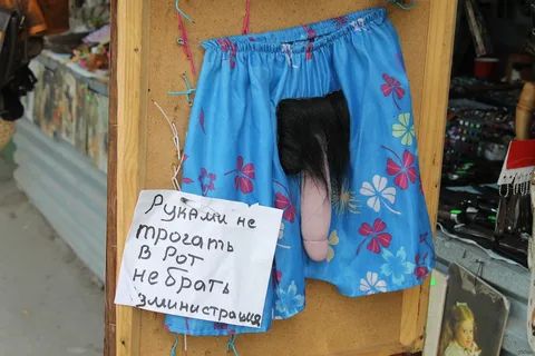 Курилка- разговоры на любые темы - Бодибилдинг форум AnabolicShops