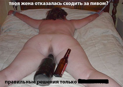 Анекдоты обо всем - Бодибилдинг форум AnabolicShops