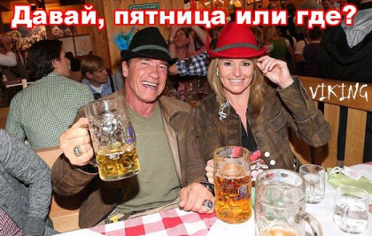 Курилка- разговоры на любые темы - Бодибилдинг форум AnabolicShops