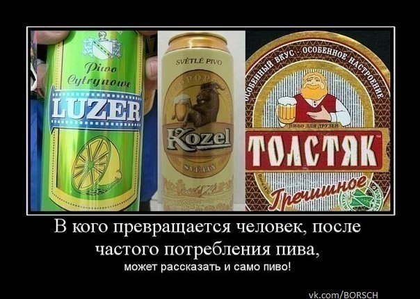 Курилка- разговоры на любые темы - Бодибилдинг форум AnabolicShops