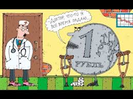 italicafarm.com - Бодибилдинг форум AnabolicShops