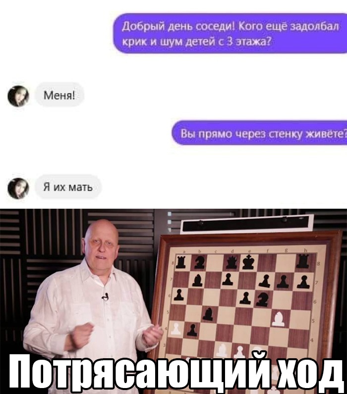 Анекдоты обо всем - Бодибилдинг форум AnabolicShops