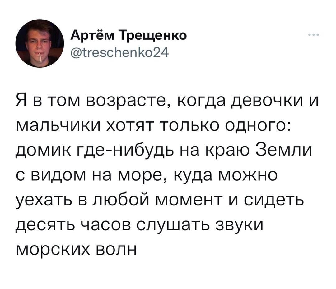 Анекдоты обо всем - Бодибилдинг форум AnabolicShops