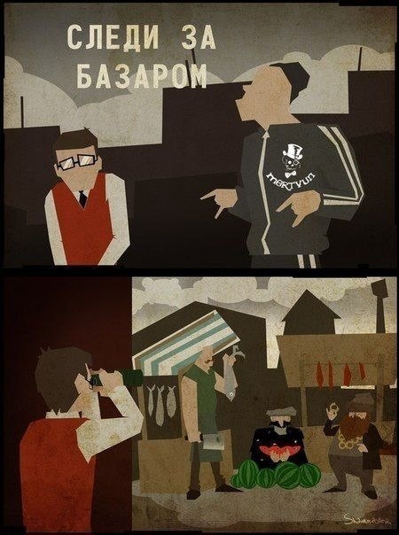 Артём Обезьян.Весенний флешмоб «Перехват» - Бодибилдинг форум AnabolicShops