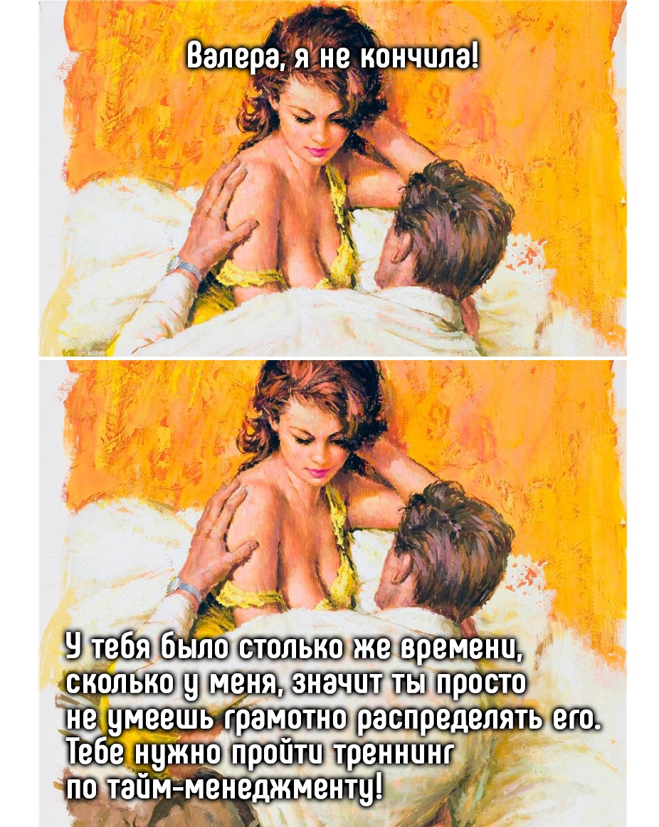 Анекдоты обо всем - Бодибилдинг форум AnabolicShops