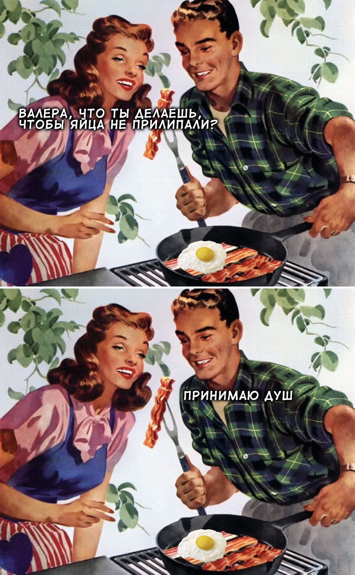 Анекдоты обо всем - Бодибилдинг форум AnabolicShops