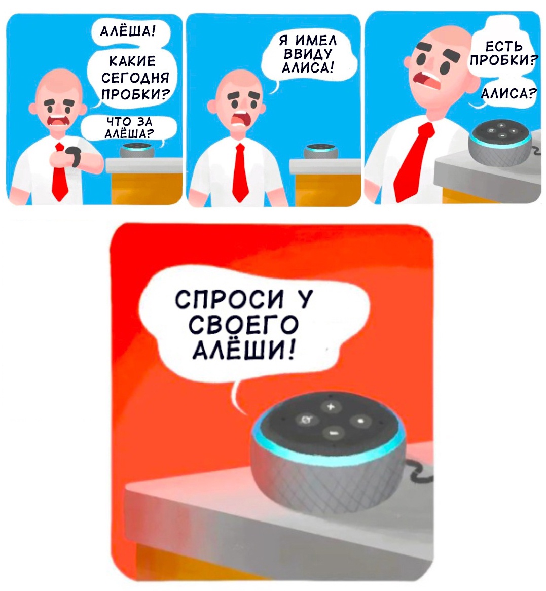 Анекдоты обо всем - Бодибилдинг форум AnabolicShops