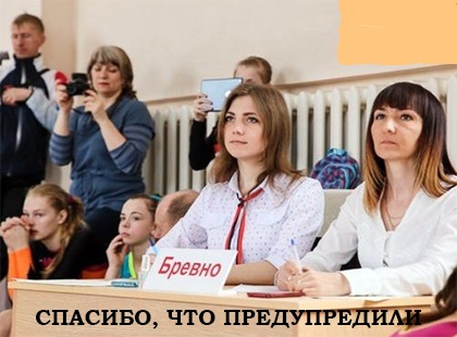 Анекдоты обо всем - Бодибилдинг форум AnabolicShops