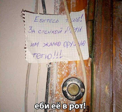 Анекдоты обо всем - Бодибилдинг форум AnabolicShops