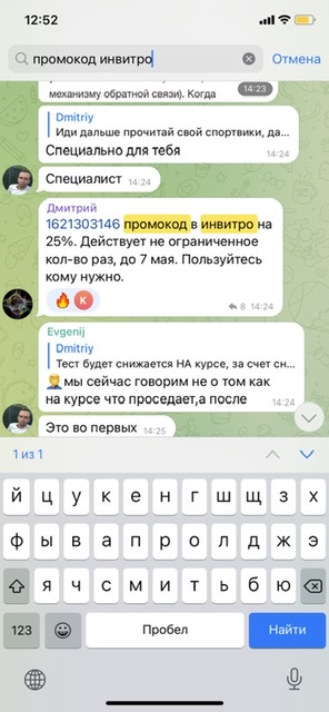 Магазин Ивана. Фармакология - Бодибилдинг форум AnabolicShops