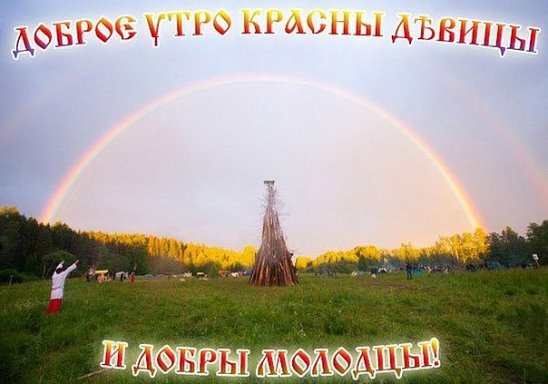 Курилка- разговоры на любые темы - Бодибилдинг форум AnabolicShops