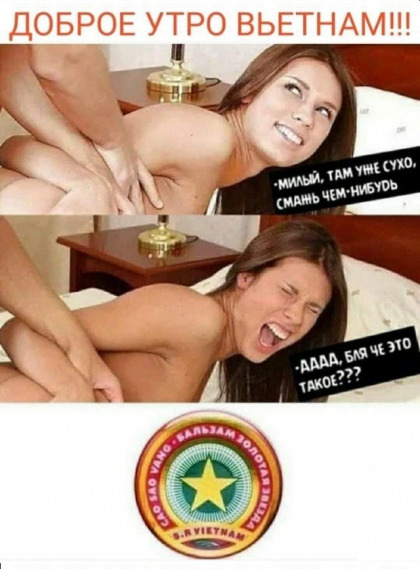 Анекдоты обо всем - Бодибилдинг форум AnabolicShops