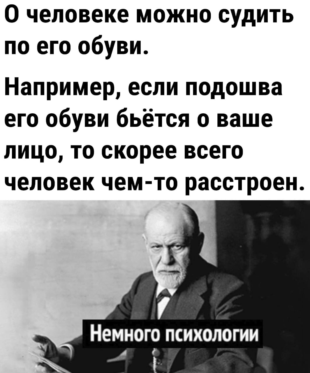 Анекдоты обо всем - Бодибилдинг форум AnabolicShops
