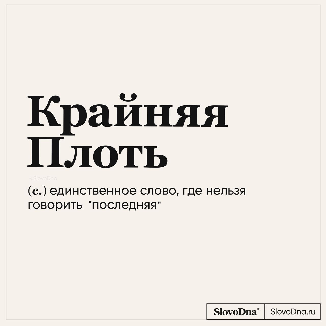 Анекдоты обо всем - Бодибилдинг форум AnabolicShops