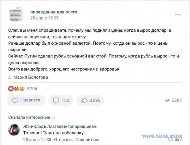 Курилка- разговоры на любые темы - Бодибилдинг форум AnabolicShops