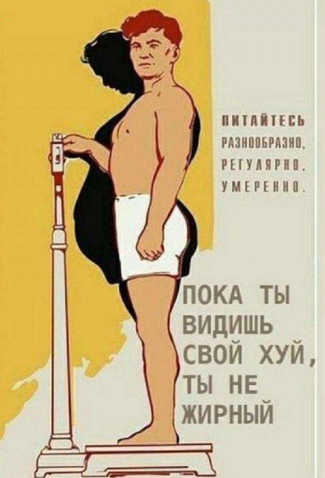 Курилка- разговоры на любые темы - Бодибилдинг форум AnabolicShops