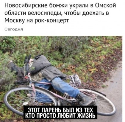 Анекдоты обо всем - Бодибилдинг форум AnabolicShops