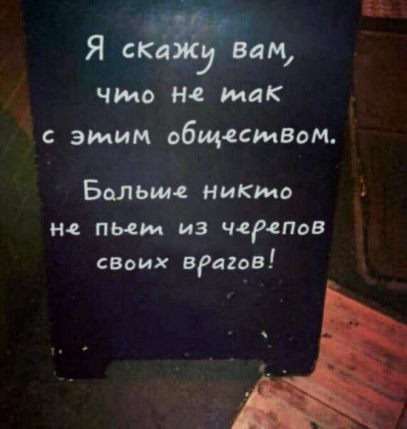 Курилка- разговоры на любые темы - Бодибилдинг форум AnabolicShops