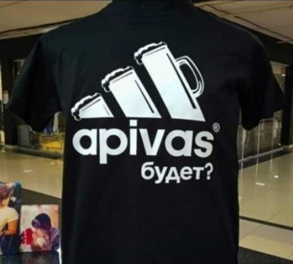 Флуд из темы "Хромо анализов" - Бодибилдинг форум AnabolicShops