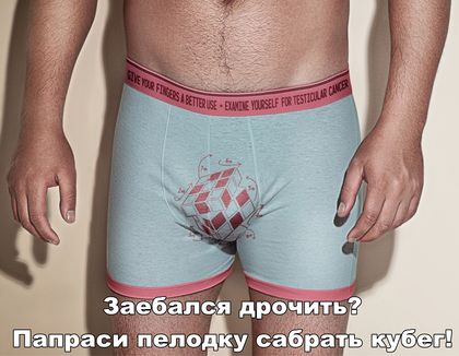 Анекдоты обо всем - Бодибилдинг форум AnabolicShops