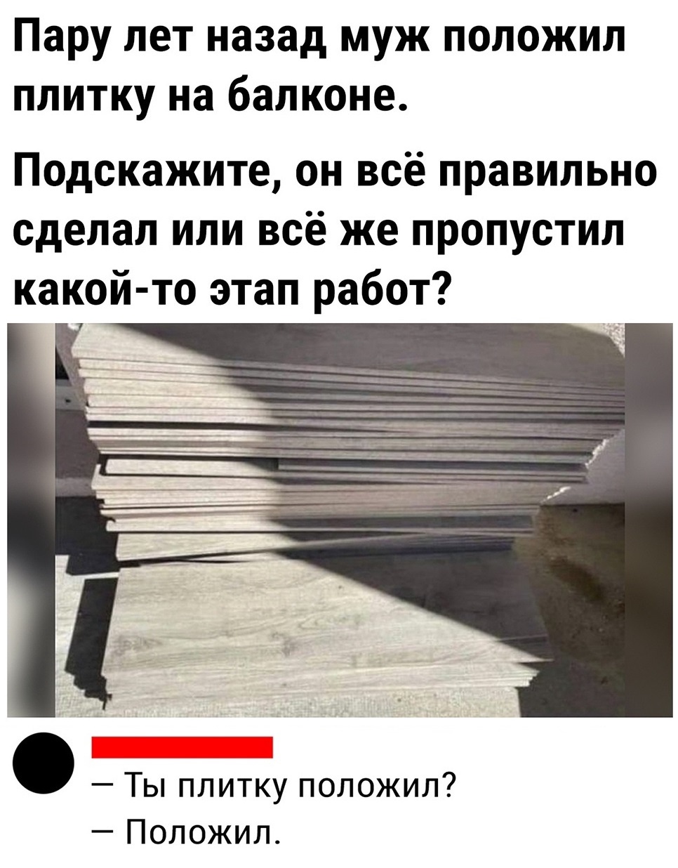 Анекдоты обо всем - Бодибилдинг форум AnabolicShops