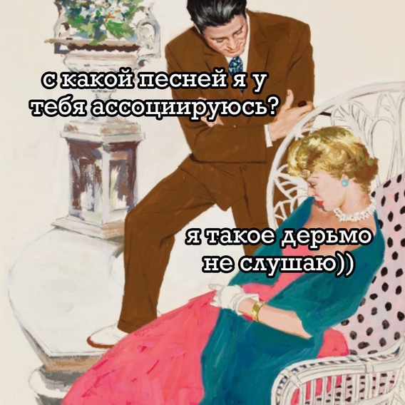 Анекдоты обо всем - Бодибилдинг форум AnabolicShops