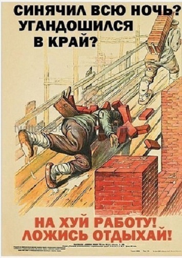 Анекдоты обо всем - Бодибилдинг форум AnabolicShops