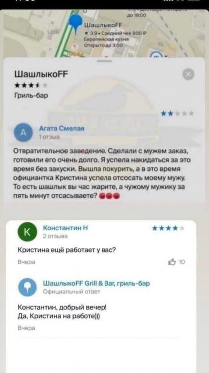 Анекдоты обо всем - Бодибилдинг форум AnabolicShops