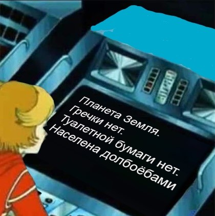 Анекдоты обо всем - Бодибилдинг форум AnabolicShops