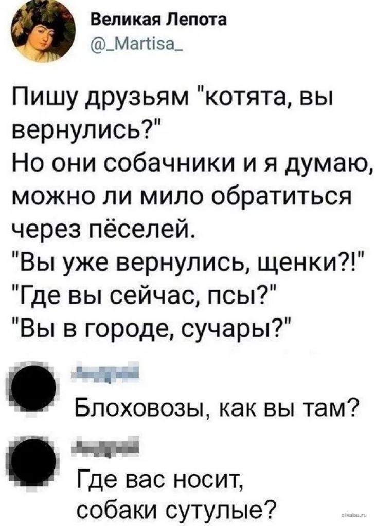 Анекдоты обо всем - Бодибилдинг форум AnabolicShops