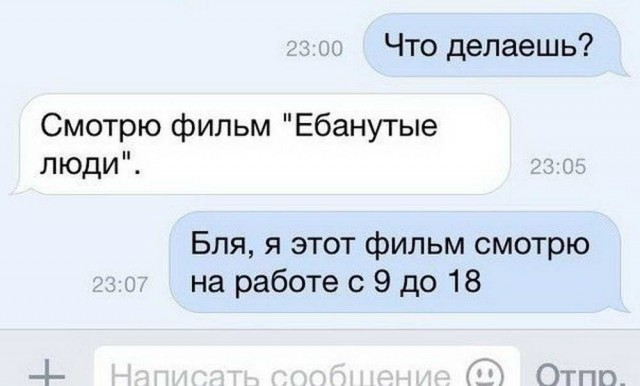 Фильмы (рекомендации,мнения,критика) - Бодибилдинг форум AnabolicShops