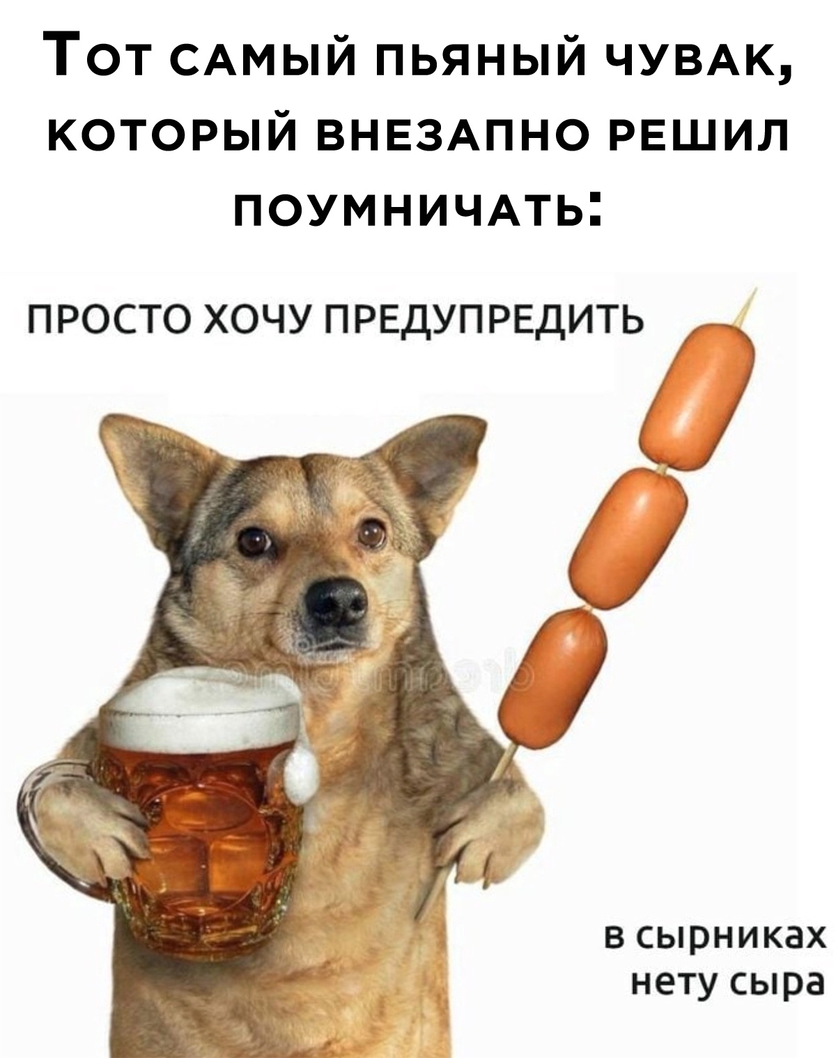 Анекдоты обо всем - Бодибилдинг форум AnabolicShops