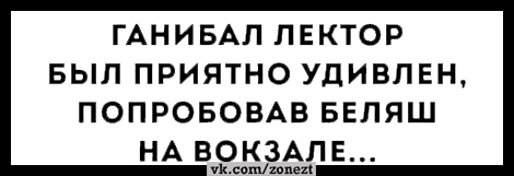 Анекдоты обо всем - Бодибилдинг форум AnabolicShops