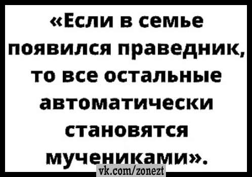 Анекдоты обо всем - Бодибилдинг форум AnabolicShops