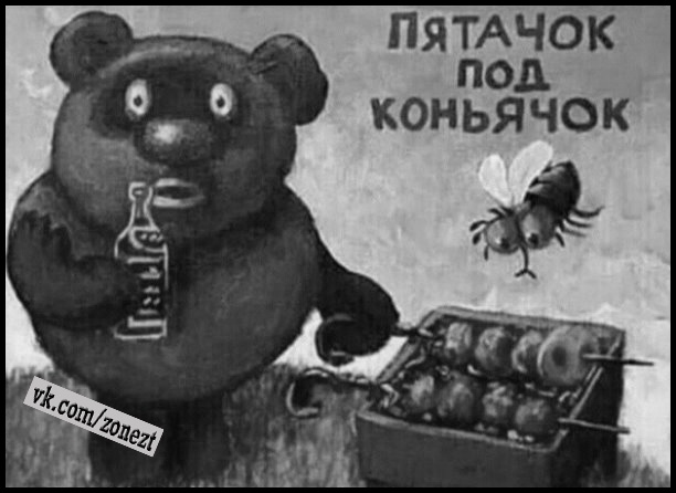 Курилка- разговоры на любые темы - Бодибилдинг форум AnabolicShops