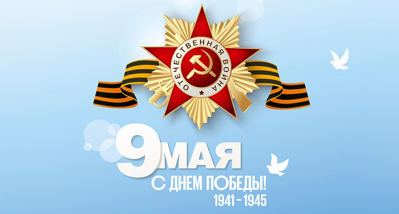 Курилка- разговоры на любые темы - Бодибилдинг форум AnabolicShops