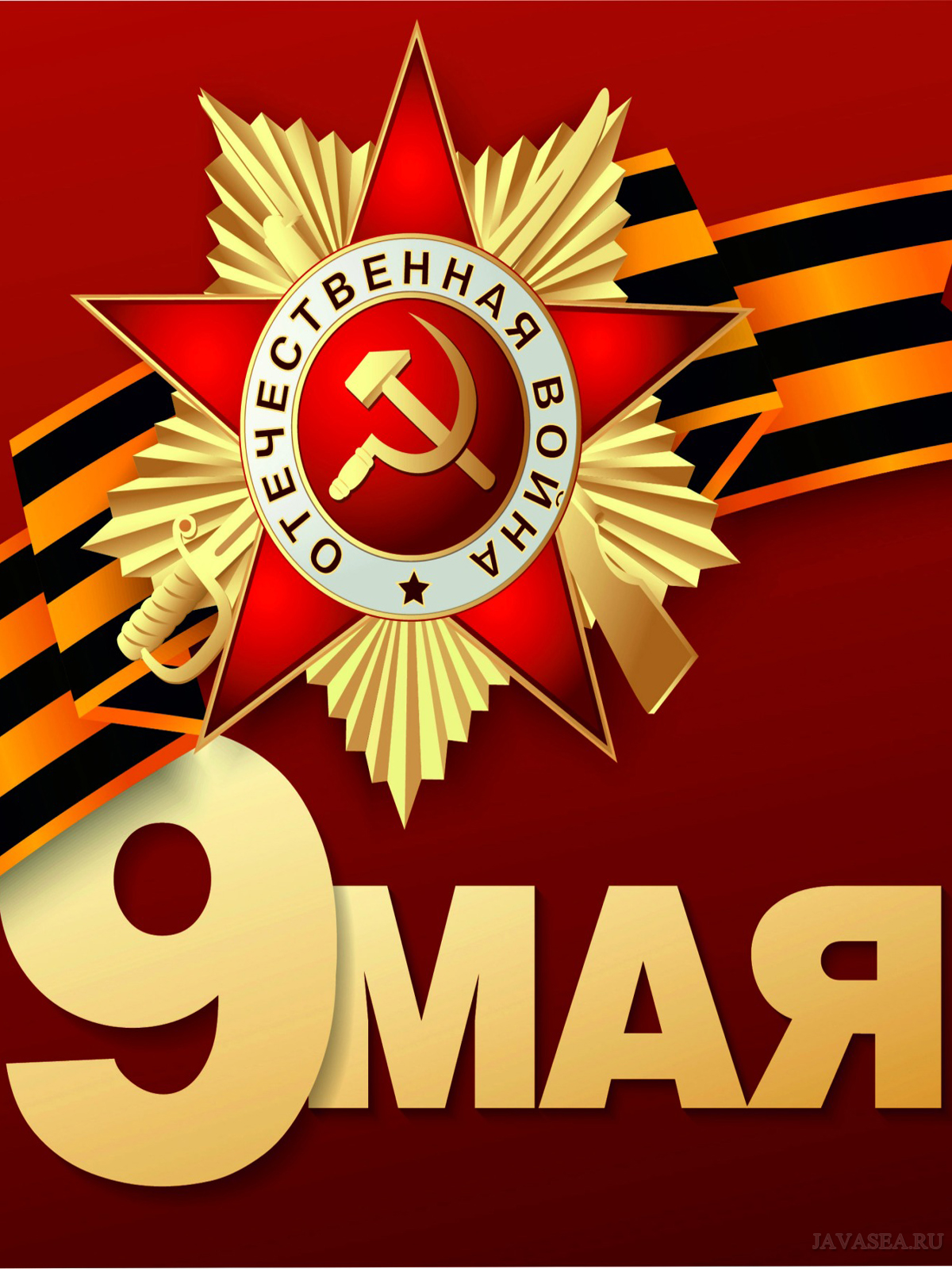 bestpharma.life - Бодибилдинг форум AnabolicShops