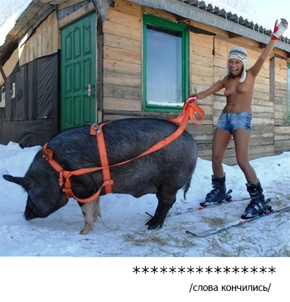 Курилка- разговоры на любые темы - Бодибилдинг форум AnabolicShops