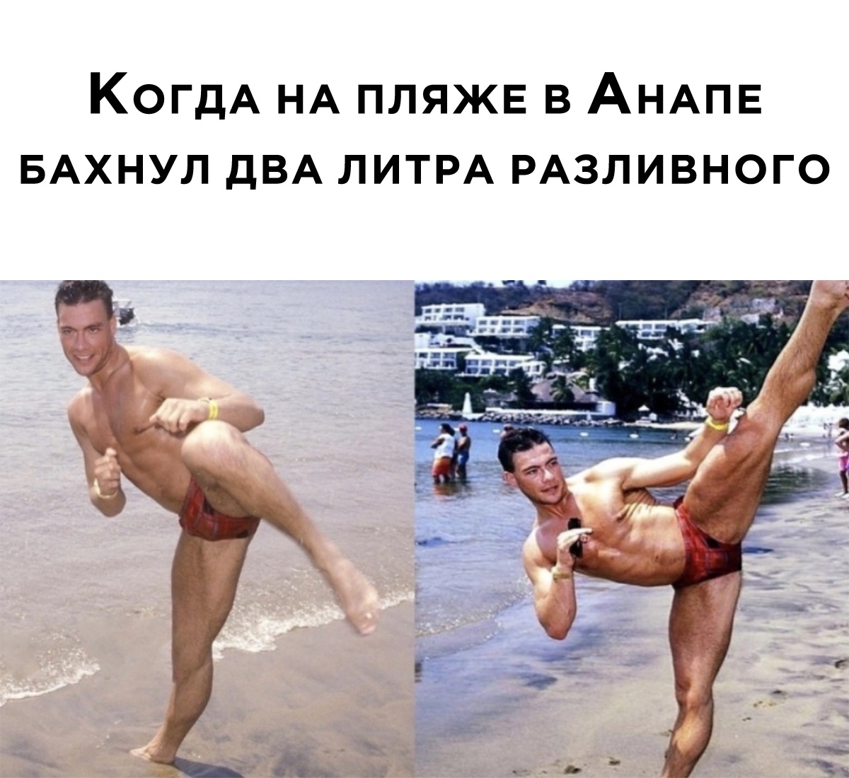 Курилка- разговоры на любые темы - Бодибилдинг форум AnabolicShops