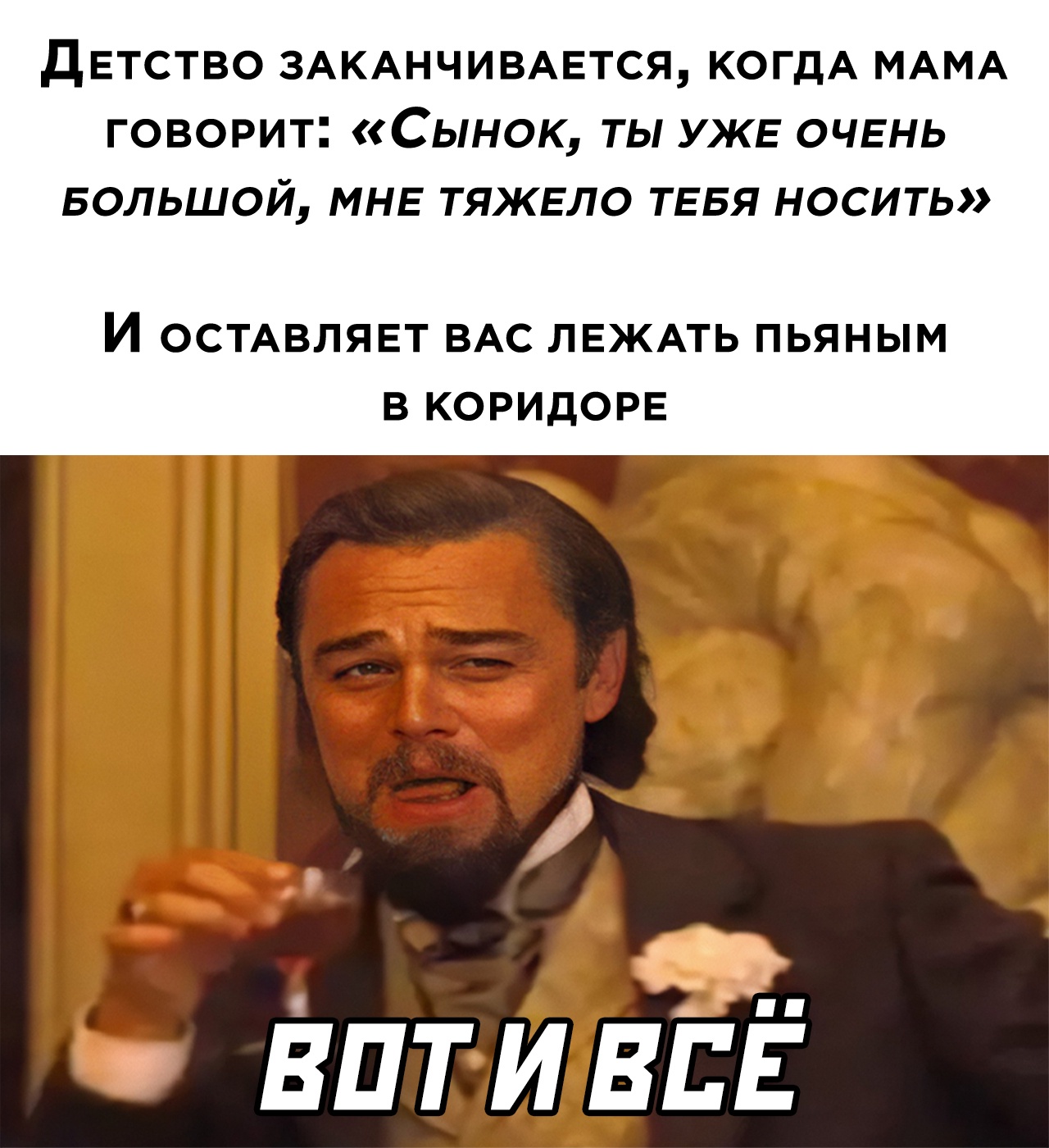 Анекдоты обо всем - Бодибилдинг форум AnabolicShops