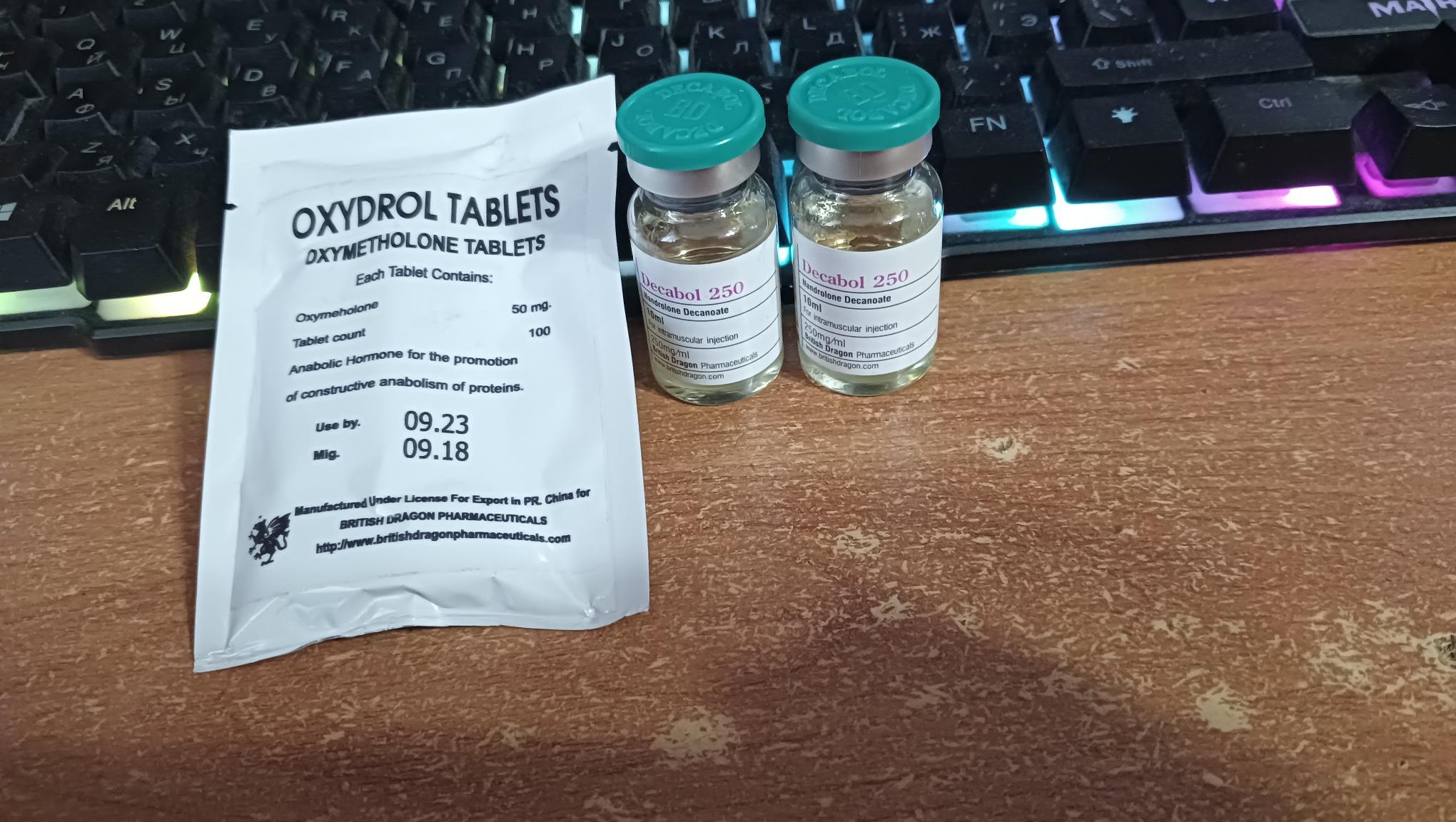 Жим, рекорд, элита и пожать четырех себя! - Бодибилдинг форум AnabolicShops