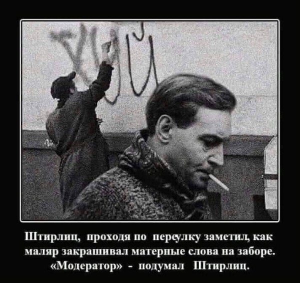 Курилка- разговоры на любые темы - Бодибилдинг форум AnabolicShops