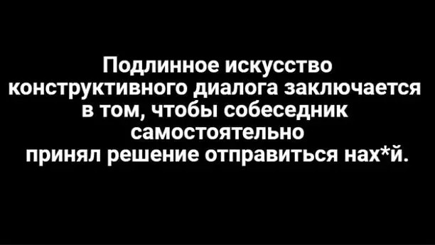 Анекдоты обо всем - Бодибилдинг форум AnabolicShops