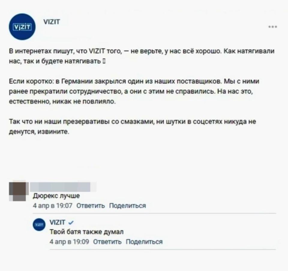 Анекдоты обо всем - Бодибилдинг форум AnabolicShops