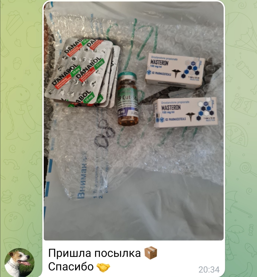 bestpharma.life - Бодибилдинг форум AnabolicShops