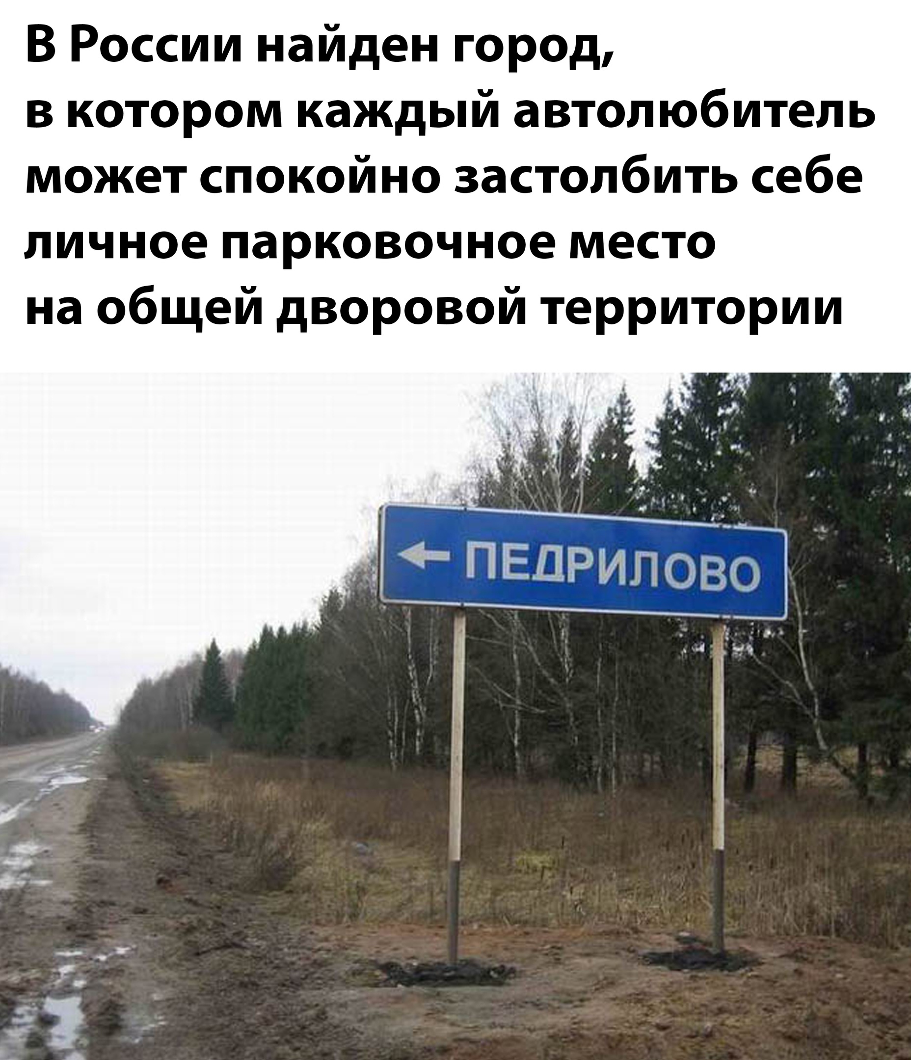 Анекдоты обо всем - Бодибилдинг форум AnabolicShops